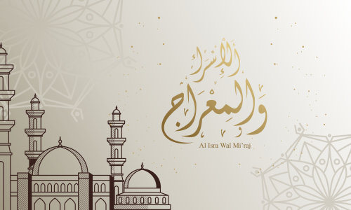 Al-isra wal mi'raj means the night journey of prophet muhammad brochure or background template