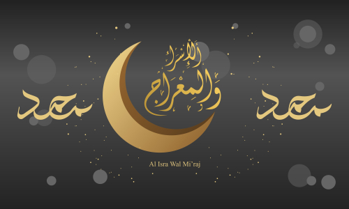 Al-isra wal mi'raj means the night journey of prophet muhammad brochure or background template