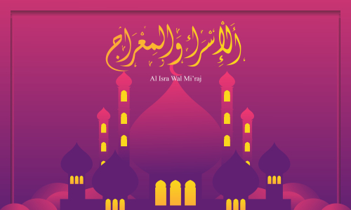 Al-isra wal mi'raj means the night journey of prophet muhammad brochure or background template