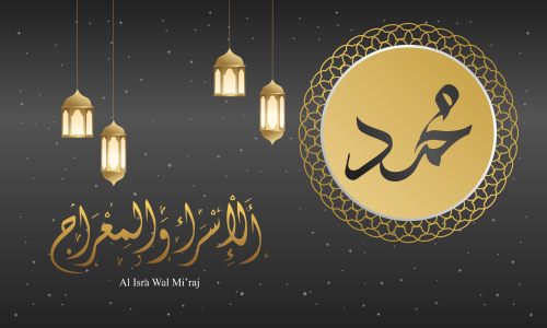 Al-isra wal mi'raj means the night journey of prophet muhammad brochure or background template