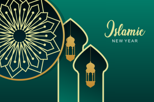 Realistic islamic new year poster concept